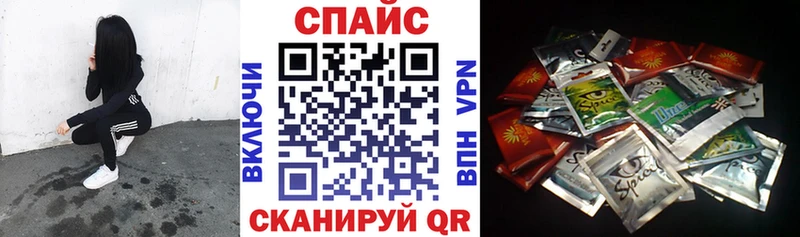 БУТИРАТ оксибутират  Зерноград 
