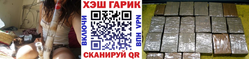 ГАШИШ AMNESIA HAZE  Зерноград 