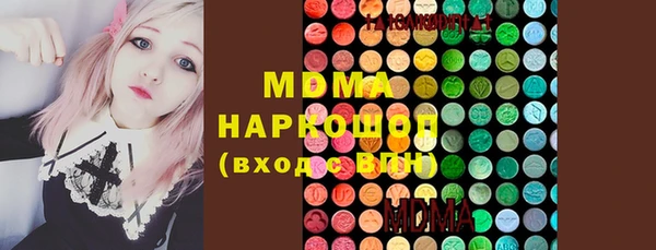 a pvp Абинск