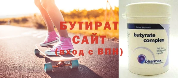 твердый Абаза