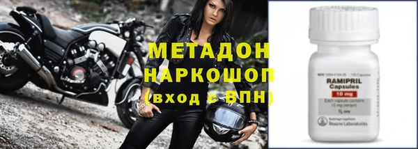 гашик Алексеевка