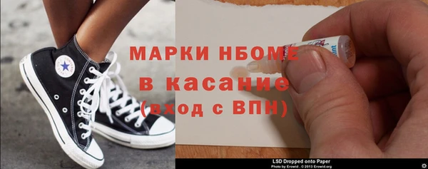 гашик Алексеевка