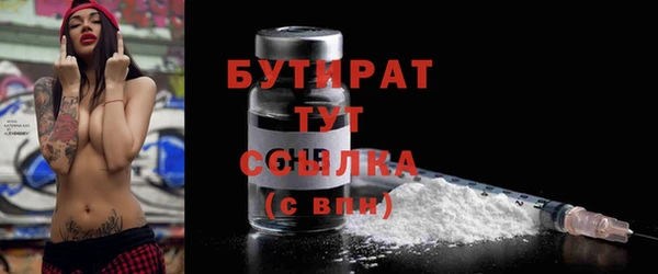 a pvp Абинск