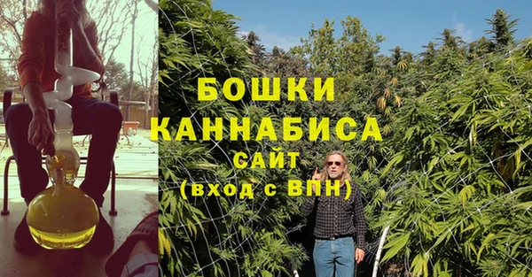 мефедрон Абдулино