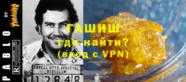 кристаллы Алзамай