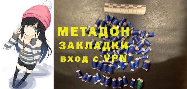 твердый Абаза