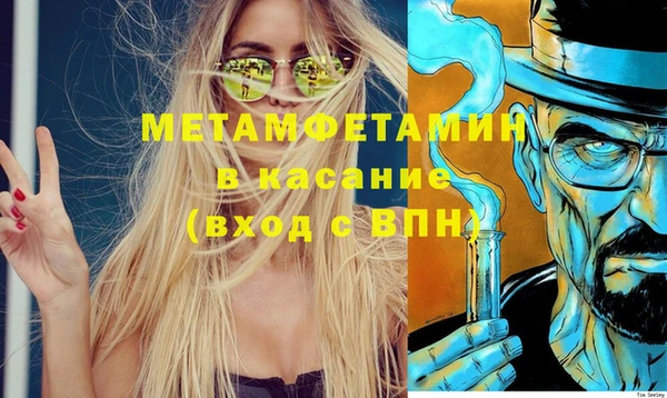 a pvp Абинск