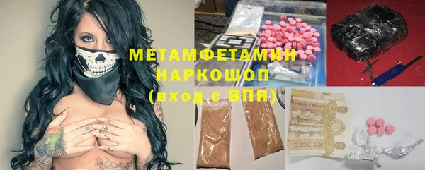 твердый Абаза