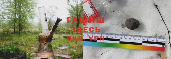 a pvp Абинск